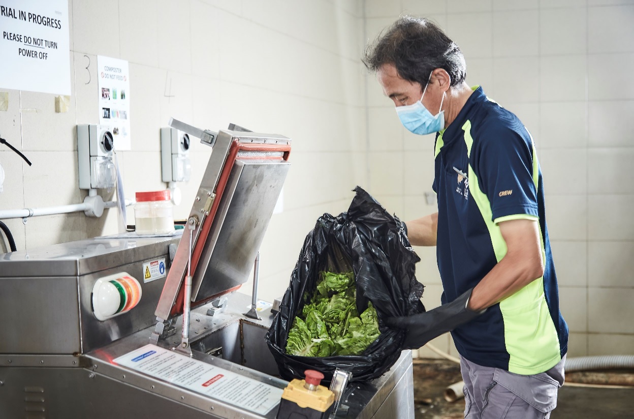 Image of food waste digester
